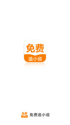 尊龙网址官网APP